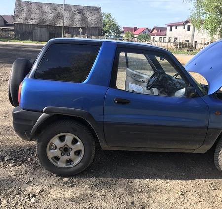 Toyota RAV4 cena 15500 przebieg: 248066, rok produkcji 1994 z Pajęczno małe 191